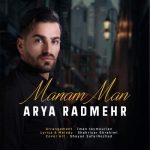 دانلود آهنگ آریا رادمهر منم من