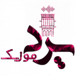 دانلود آهنگ محمد مقدم غیرتی