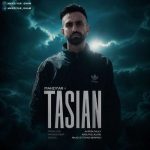 دانلود آهنگ مهزیار تاسیان (مهزیار غم)
