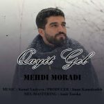 دانلود آهنگ مهدی مرادی قاییت گل