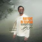 دانلود آهنگ سینا شعبانخانی رفیق بی تکرار
