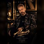 دانلود آهنگ ژاو الماس